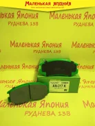 ������������ �������� ��������� ������� Nickombo AN-317K PF3234 ����