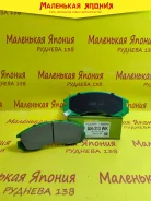 ������������ �������� ��������� ������� Nickombo AN-313WK PF3233 ����
