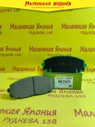 ������������ �������� ��������� ������� Nickombo AN-334K PF1237 ����