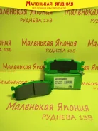 ������������ �������� ��������� ������� Nickombo AN-344WK PF5290 ����