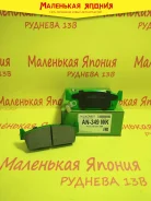 ������������ �������� ��������� ������� Nickombo AN-349WK PF2270 ����