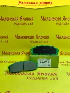 ������������ �������� ��������� ������� Nickombo AN-353K PF1142 ����