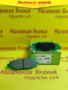 ������������ �������� ��������� ������� Nickombo AN-369WK PF1363 ����