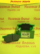 ������������ �������� ��������� ������� Nickombo AN-378WK PF8263 ����