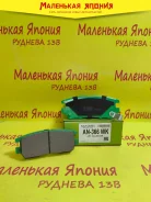 ������������ �������� ��������� ������� Nickombo AN-366WK PF3280 ����