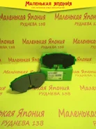 ������������ �������� ��������� ������� Nickombo AN-372WK PF2261 ����