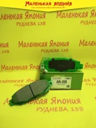 ������������ �������� ��������� ������� Nickombo AN-398 1363 ����