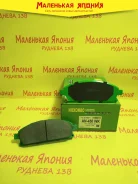 ������������ �������� ��������� ������� Nickombo AN-450WK PF2531 ����