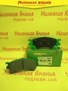     Nickombo AN-447 PF5239 