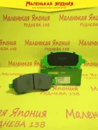 ������������ �������� ��������� ������� Nickombo AN-462WK PF7398 ����