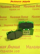 ������������ �������� ��������� ������� Nickombo AN-458WK PF1387 ����