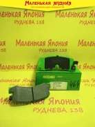 ������������ �������� ��������� ������� Nickombo AN-464WK PF1136 ����