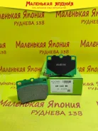 ������������ �������� ��������� ������� Nickombo AN-468WK PF3391 ����