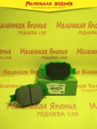������������ �������� ��������� ������� Nickombo AN-603K PF1430 ����