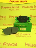 ������������ �������� ��������� ������� Nickombo AN-494WK PF5418 ����