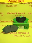 ������������ �������� ��������� ������� Nickombo AN-602K PF5425 ����