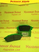 ������������ �������� ��������� ������� Nickombo AN-605WK PF2444 ����