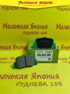 ������������ �������� ��������� ������� Nickombo AN-604WK PF1431 ����