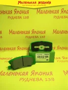 ������������ �������� ��������� ������� Nickombo AN-632WK PF3450 ����