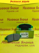 ������������ �������� ��������� ������� Nickombo AN-618WK PF1471 ����
