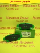 ������������ �������� ��������� ������� Nickombo AN-639WK PF1449 ����