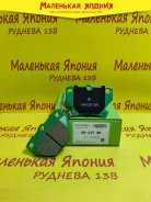 ������������ �������� ��������� ������� Nickombo AN-635WK PF1454 ����