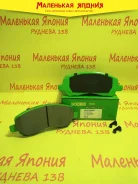 ������������ �������� ��������� ������� Nickombo AN-650WK PF3469 ����