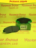 ������������ �������� ��������� ������� Nickombo AN-662WK PF8484 ����