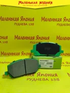 ������������ �������� ��������� ������� Nickombo AN-658K PF1457 ����
