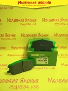 ������������ �������� ��������� ������� Nickombo AN-687WK PF1497 ����
