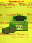 ������������ �������� ��������� ������� Nickombo AN-706WK PF9529 ����