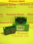 ������������ �������� ��������� ������� Nickombo AN-699WK PF1494 ����