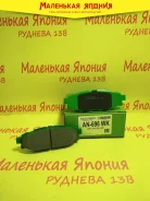 ������������ �������� ��������� ������� Nickombo AN-696WK PF7501 ����