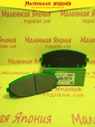 ������������ �������� ��������� ������� Nickombo AN-707K PF1516 ����
