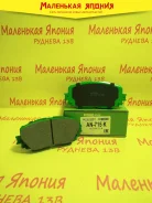 ������������ �������� ��������� ������� Nickombo AN-715K PF1518 ����