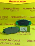 ������������ �������� ��������� ������� Nickombo AN-732K PF1530 ����
