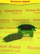 ������������ �������� ��������� ������� Nickombo AN-726WK PF2517 ����