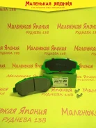 ������������ �������� ��������� ������� Nickombo AN-751WK PF2546 ����