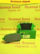 ������������ �������� ��������� ������� Nickombo AN-754WK PF5562 ����