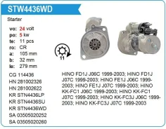 ������� HINO FE1J J07C 1999-2003 24V, 11T Motorherz STW4436WA ����
