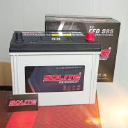  Solite EFB S95 S-95 80/ 790 