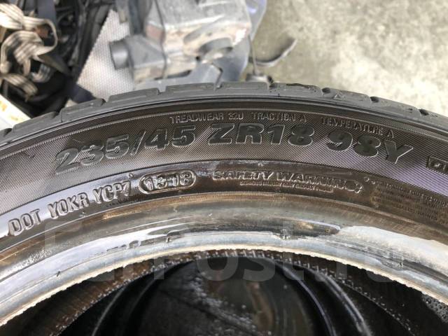 Kumho, 235/45 R18, 18", 1 шт, в наличии, 235 мм, 45 %, радиальный ...