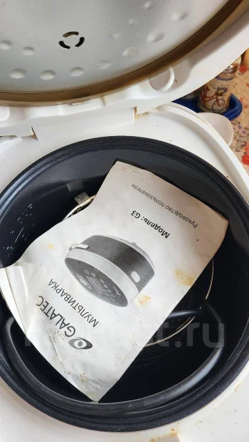 �����������, �����������. ����