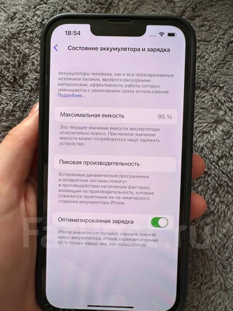 Apple iPhone 13. �/�, 256 ��, �����, 3G, 4G LTE, 5G, NFC ����