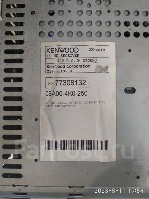 Kenwood WX ����
