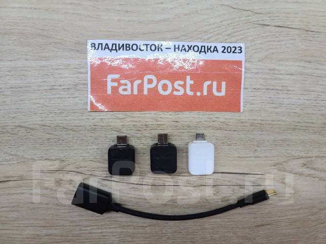 Оригинальный переходник Samsung USB Type C USB, новый, в наличии. Цена ...