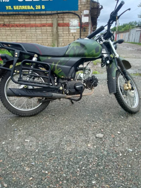 Regulmoto Alpha RM-3. 49����. ��., ��������, ��� ���, ��� ������� ����