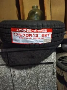 Three-A. ������, ��� �����, 2023 ���, ����� ����