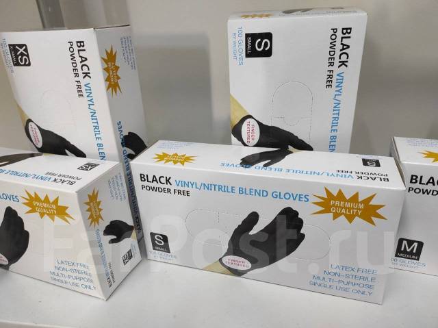 Перчатки нитриловые Wally Plastic XS/S/M/L/XL Все цвета Розница и опт ...