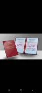���������������� ���������� �� ������� ���������� ����